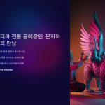 캄보디아 전통 공예